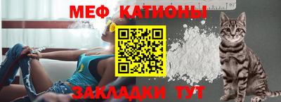 тгк Кинель