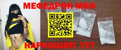 тгк Кинель