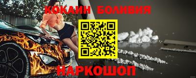 тгк Кинель