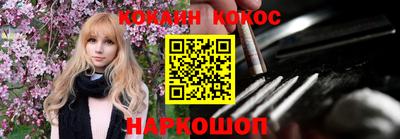 ALPHA PVP Кимры