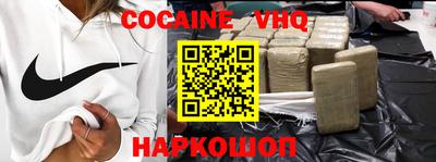 амф Кингисепп
