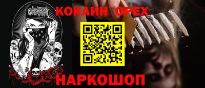 амф Кингисепп
