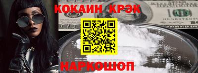 ALPHA PVP Кимры