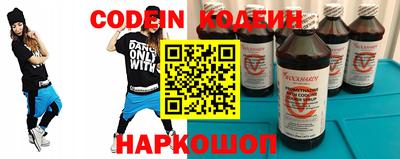 амф Кингисепп