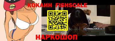 амф Кингисепп