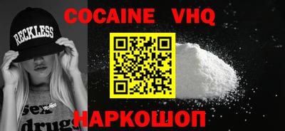 ALPHA PVP Кимры