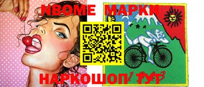 амф Кингисепп