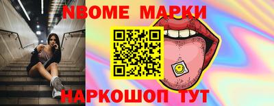 тгк Кинель