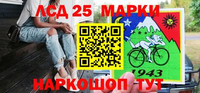 амф Кингисепп
