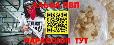 тгк Кинель