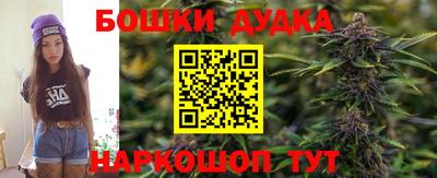 тгк Кинель