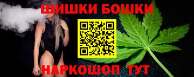 ALPHA PVP Кимры