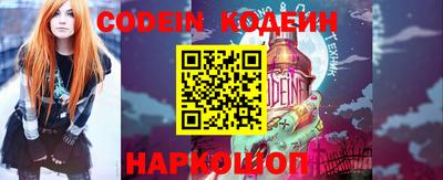 амф Кингисепп