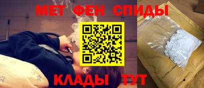амф Кингисепп