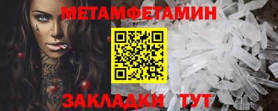 амф Кингисепп
