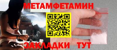 амф Кингисепп