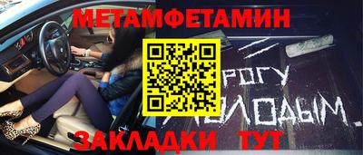 амф Кингисепп