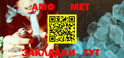 амф Кингисепп