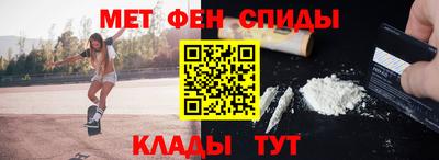 ALPHA PVP Кимры