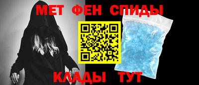 ALPHA PVP Кимры