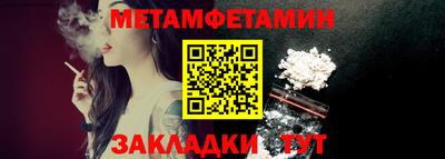 амф Кингисепп