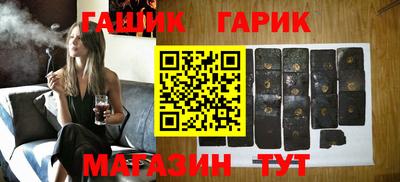 ALPHA PVP Кимры