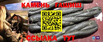 тгк Кинель