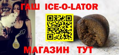 тгк Кинель