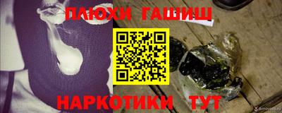 тгк Кинель