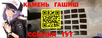 амф Кингисепп