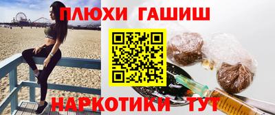 ALPHA PVP Кимры