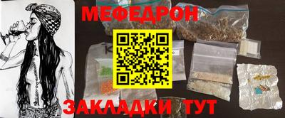 амф Кингисепп