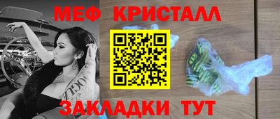 ALPHA PVP Кимры