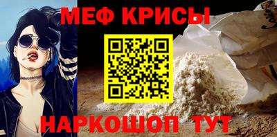тгк Кинель