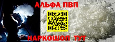 тгк Кинель
